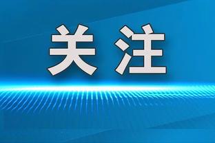 波尔图主席：奥塔维奥哭着来找我，希望我放他加盟利雅得胜利